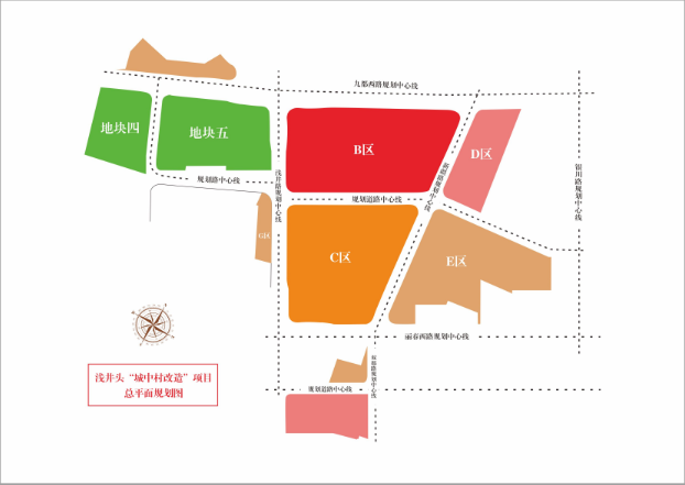 9大地塊規劃圖微信用.png